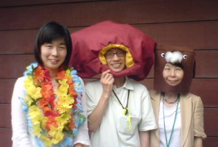 akiko2.jpg