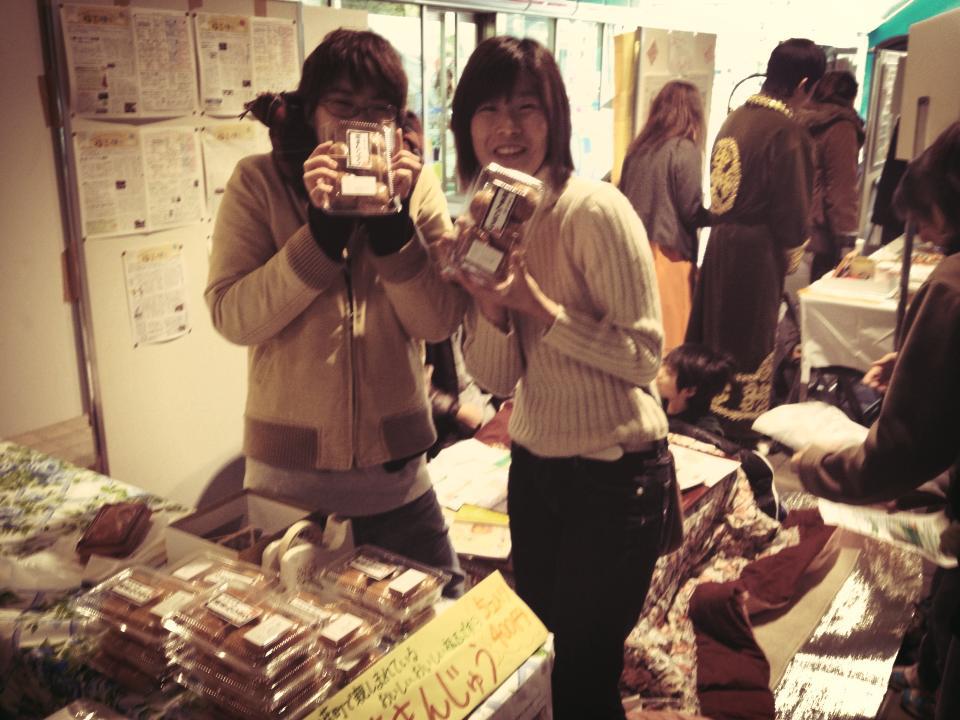 bousai2012.jpg